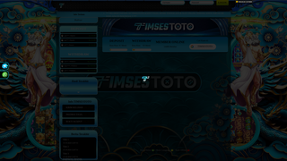 Thumbnail of timsesatlas.com