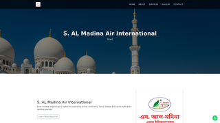 Thumbnail of salmadina.com