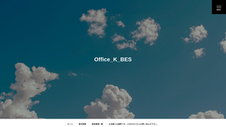 Thumbnail of officekbes.com