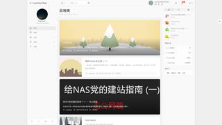 Thumbnail of leapheap.net