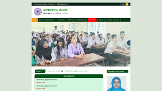 Thumbnail of ahsjk.com