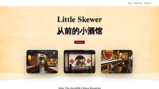 Thumbnail of fremontlittleskewer.com