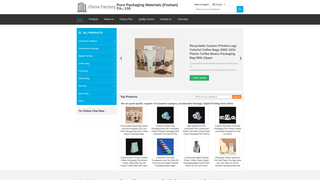 Thumbnail of unnamedcategory.com