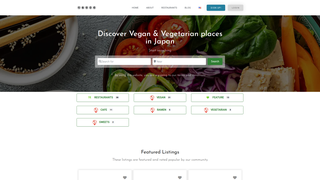 Thumbnail of veganhubjapan.com