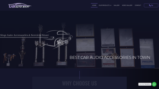 Thumbnail of ubautomart.com