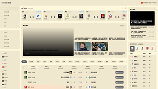 Thumbnail of lrch.net