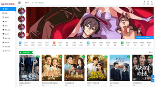 Thumbnail of bao-ji.net