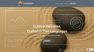 Thumbnail of rockwebdev.com
