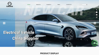 Thumbnail of tianliauto.com