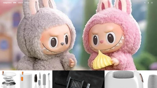 Thumbnail of gadgetstoreexample.com