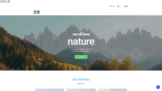 Thumbnail of yangderyi.com