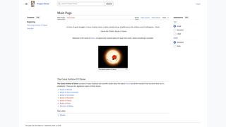 Thumbnail of projectdione.com