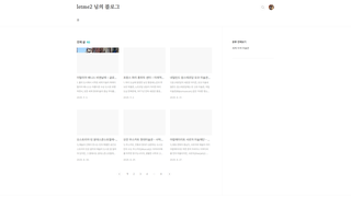Thumbnail of letme2.com