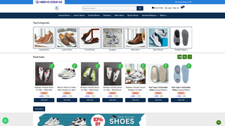 Thumbnail of sktrendshop.com