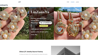 Thumbnail of linzuanya.com