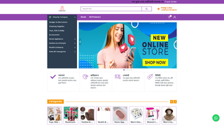 Thumbnail of absmartshop.com