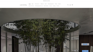 Thumbnail of lookandbuy.net