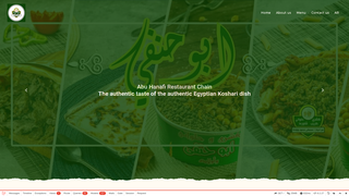 Thumbnail of abohanafy.com