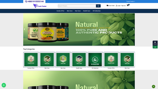 Thumbnail of freshfeeler.com