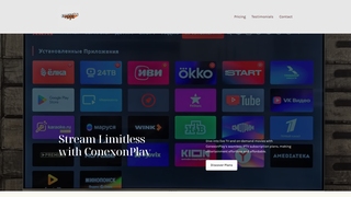 Thumbnail of conexonplay.com
