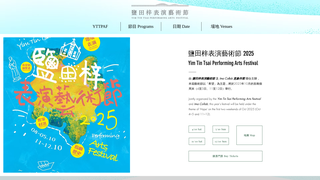 Thumbnail of yttpaf.com