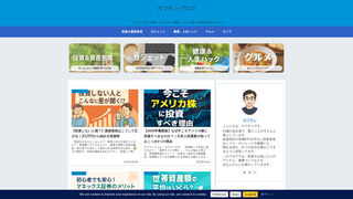 Thumbnail of kawayan01.com