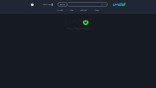 Thumbnail of onclass.org