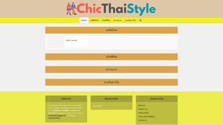 Thumbnail of chicthaistyle.com