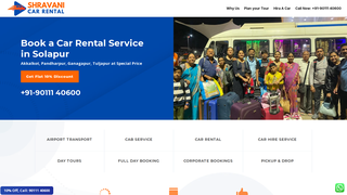 Thumbnail of shravanicarrentals.com