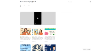 Thumbnail of moviebuffsite.com