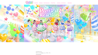 Thumbnail of prettical-reaction.com