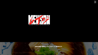 Thumbnail of menson-rage.net