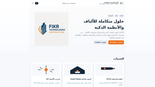Thumbnail of fikrtech-co.com