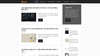 Thumbnail of coinfuturesup.com