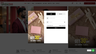 Thumbnail of upoharhub.com