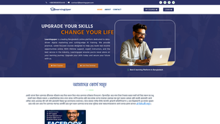 Thumbnail of learninguper.com