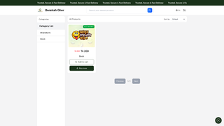 Screenshot of barakahghor.com
