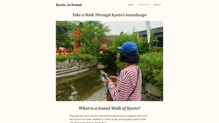 Thumbnail of kyotoinsound.com