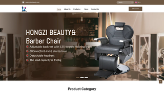 Thumbnail of hongzichair.com