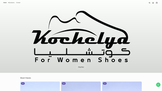 Thumbnail of kochelya.com