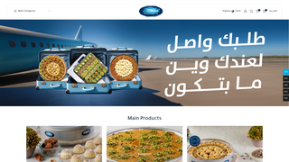 Thumbnail of habibahsweetsqatar.com