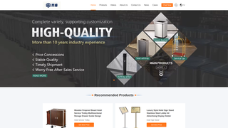 Thumbnail of hotellobbysupplies.com