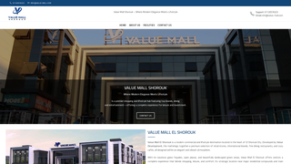 Thumbnail of value-mall.com