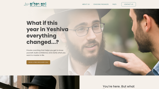 Thumbnail of noamveshalom.com