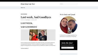 Thumbnail of hongkonggapyear.com