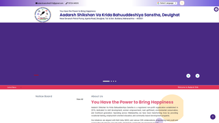 Thumbnail of aadarshsantha.org