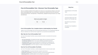 Thumbnail of free16personalitiestest.com