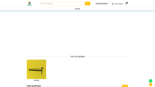 Thumbnail of sabahatbazar.com