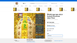 Thumbnail of perumnasjawatimur.com