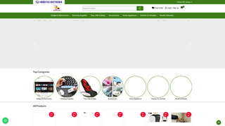 Thumbnail of onlinebdshops.com
